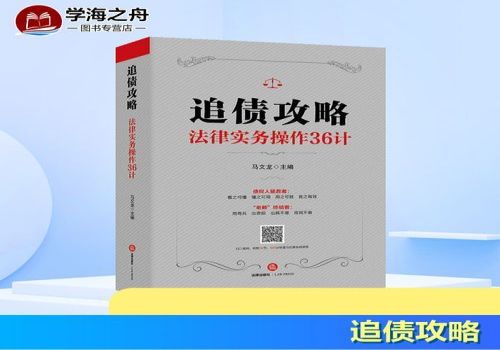 拖欠借款起诉所需证据有哪些内容