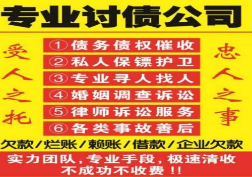 浅议应收账款的控制
