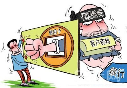 普通破产债权的优先顺序是怎样的