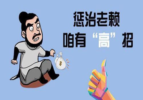 什么样的债权债务可以进行抵消操作
