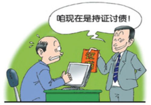 如何依法起诉欠债者未偿还债务