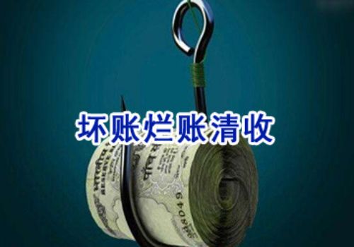 公司破产债权如何处理好