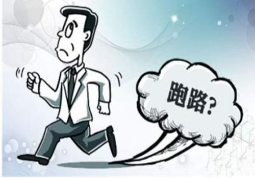 扣押债务人车辆怎么处理