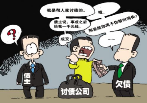 申报的债权要满足什么要求才能申报