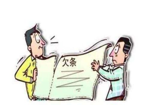 有人欠钱不还起诉后会如何处理
