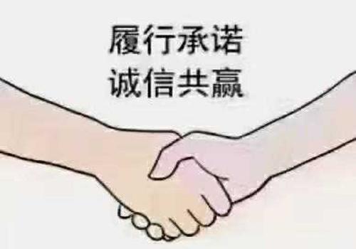 广州讨债公司 ：微信转账怎么把钱退给对方