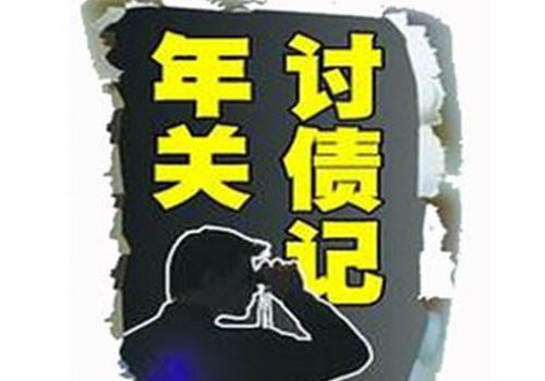 公司债务纠纷起诉需要哪些证件