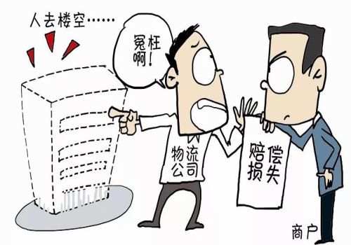 广州要债：债务官司可以共同起诉吗